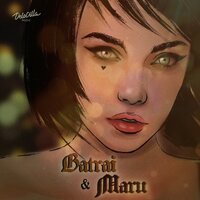 Batrai feat. MARU - Дама драма
